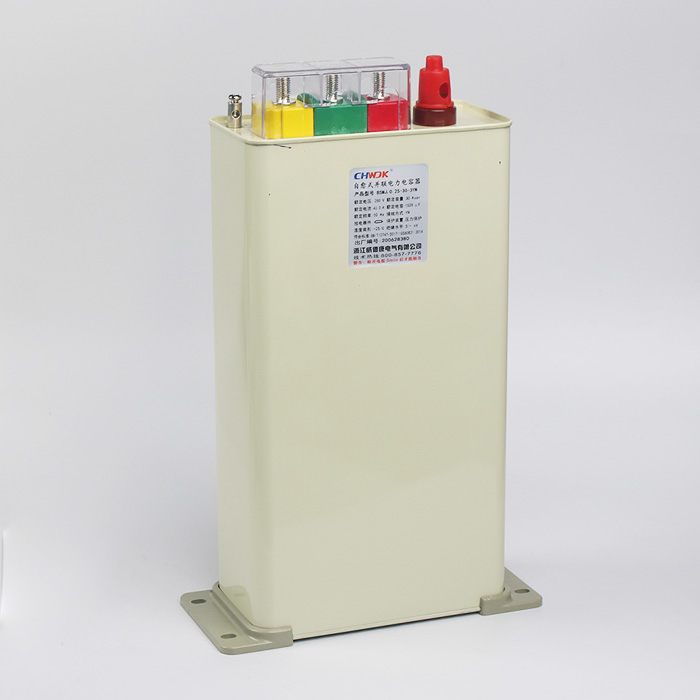 BSMJ、BLMJ自愈式分相補償電容器